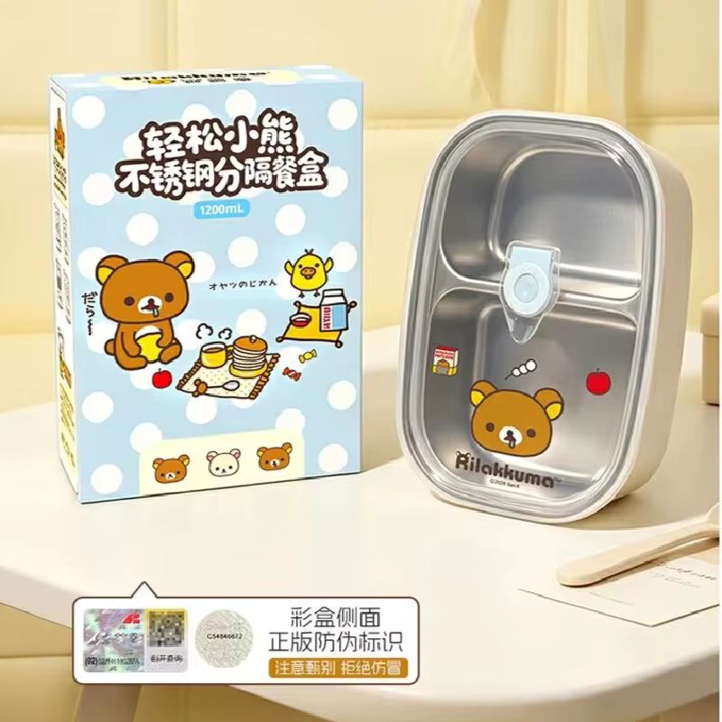 Meal Prep Containers - 새로운 1200ml 릴라쿠마 스테인리스 스틸 도시락통,