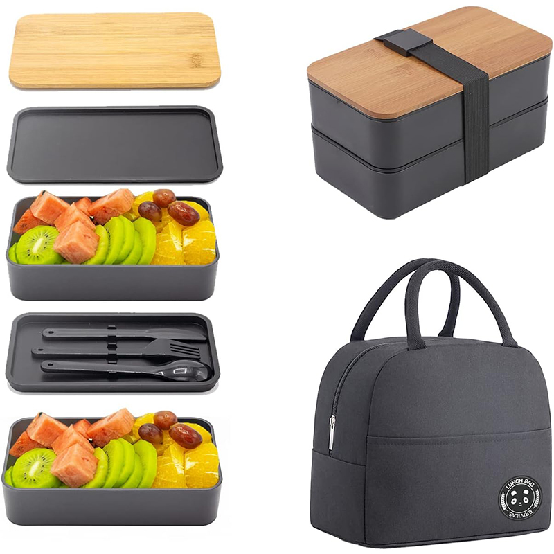 Meal Prep Japanese - 일본식 도시락 상자 대나무 뚜껑 포함