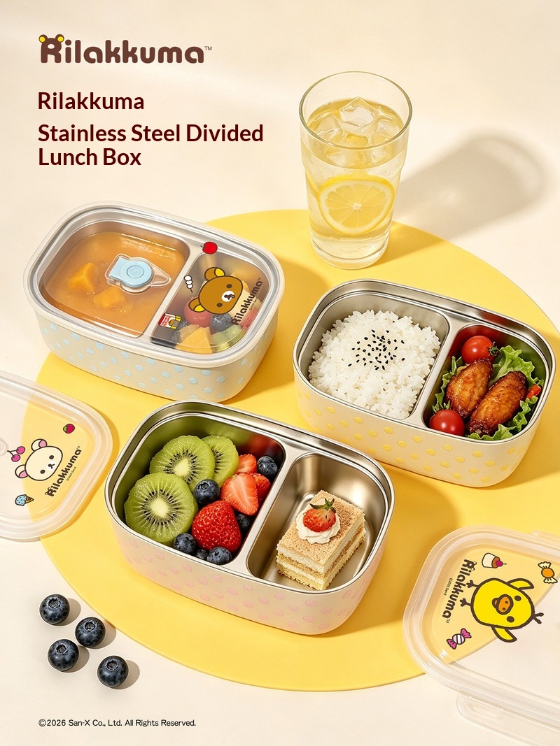 Meal Prep For Office - 리라쿠마 스테인리스 스틸 도시락통, 분리형 누수