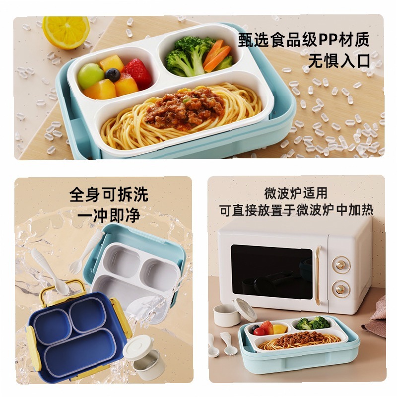 BPA 프리 식품 등급 전자레인지 사용 가능 도시락통( - Meal Prep For Office 리뷰 및 가격