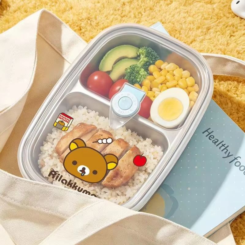 새로운 1200ml 릴라쿠마 스테인리스 스틸 도시락통, - Meal Prep Containers 리뷰 및 가격