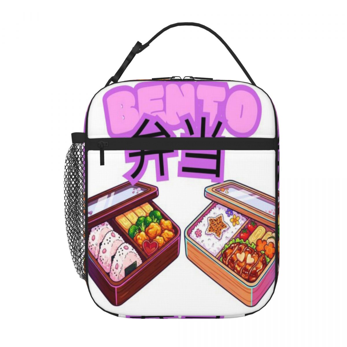 일본 도시락 가방 애니메이션 캐릭터 이중 용도 도시락  - Meal Prep Japanese 리뷰 및 가격