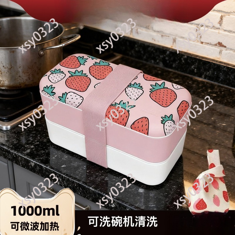 전자레인지 사용 가능, 칸막이형 도시락, 휴대용 점심  - Meal Prep For Office 리뷰 및 가격