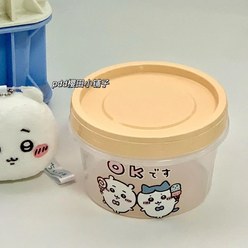 치이카와 원형 음식 보관 용기 귀여운 만화 도시락 휴대 - Meal Prep Japan 리뷰 및 가격
