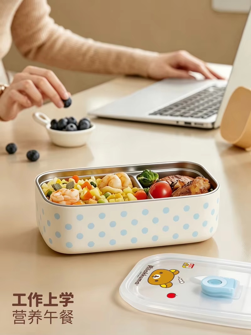 릴락쿠마 스테인리스 스틸 도시락통, 칸막이가 있어 내용 - Meal Prep Containers 리뷰 및 가격