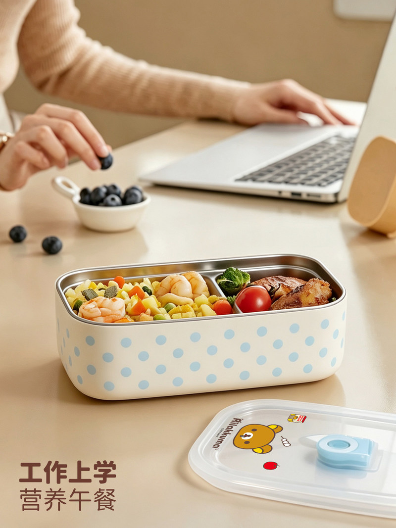 리라쿠마 스테인리스 스틸 도시락통, 분리형 누수 방지  - Meal Prep For Office 리뷰 및 가격