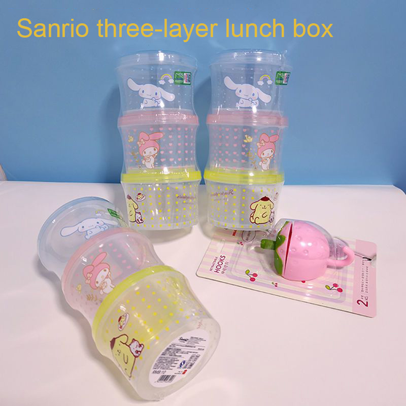 키티 도시락 세트 3종 귀여운 쌓을 수 있는 뚜껑있는  - Meal Prep Containers 리뷰 및 가격
